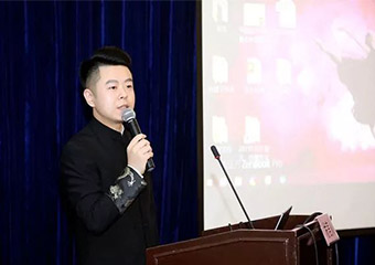 田鹏受邀参加全国首届古诗词歌曲学术研讨会并作主题发言