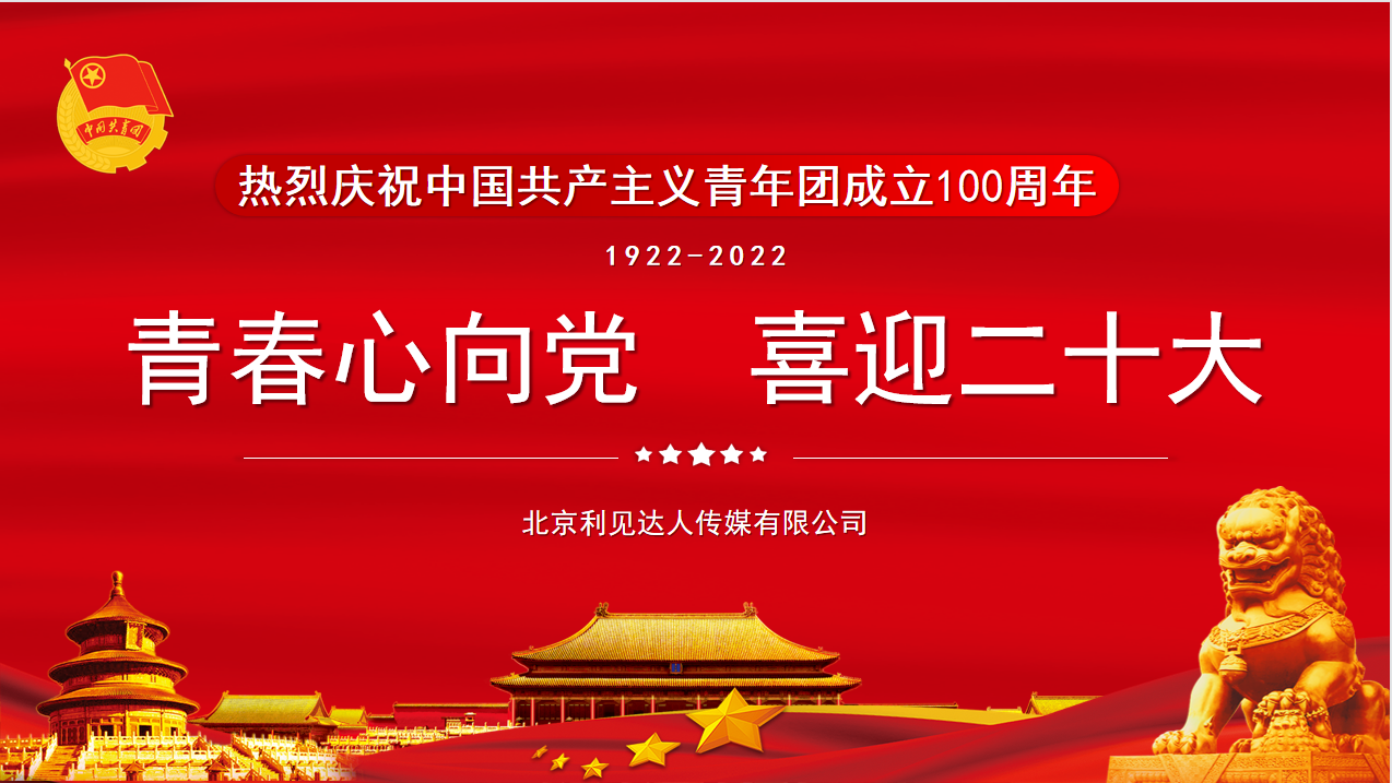 微信截图_20220314110304.png