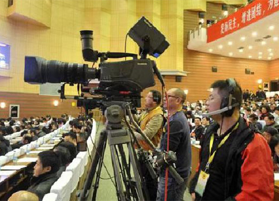 会议现场拍摄花絮