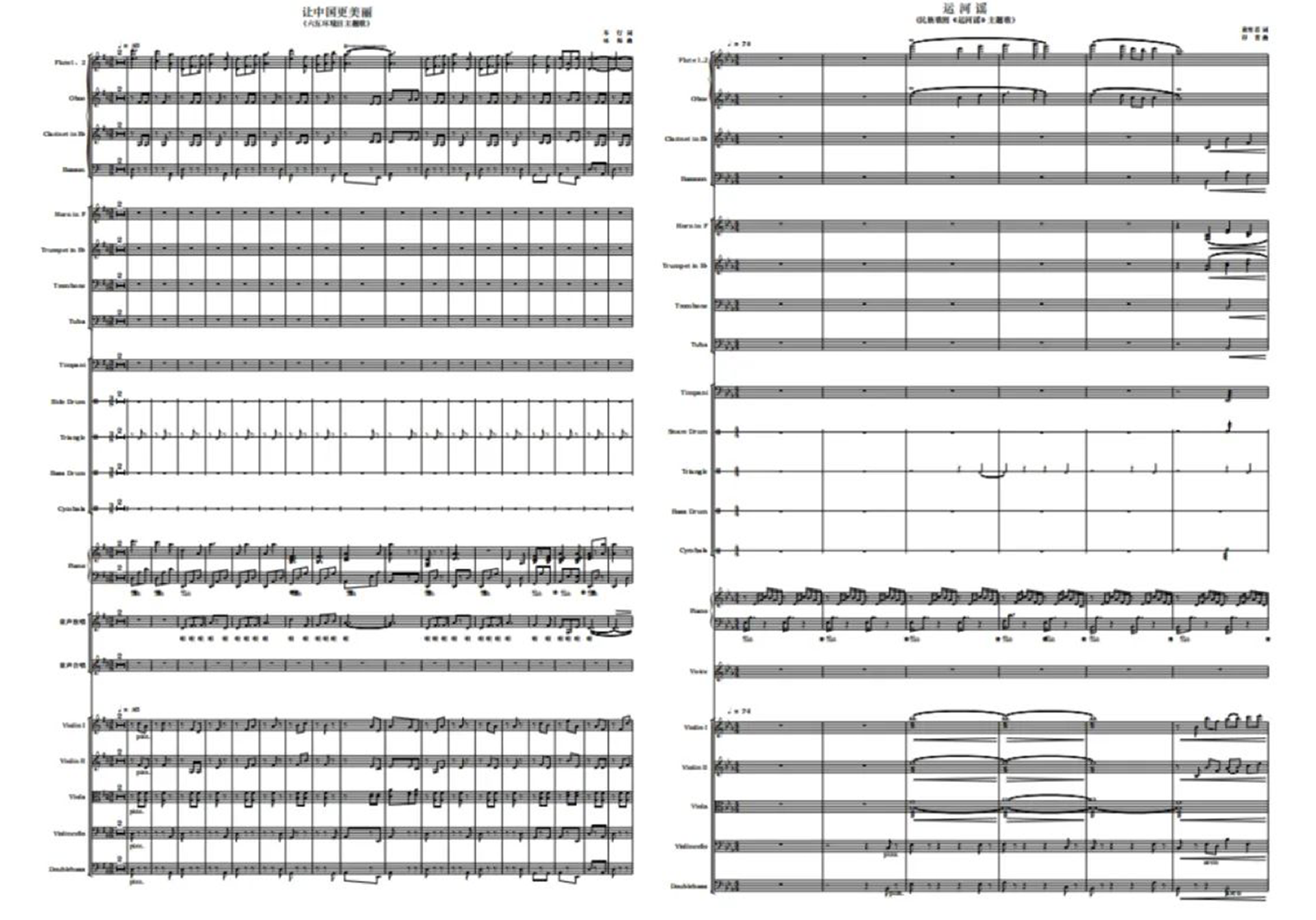 画板 1 拷贝 3.png