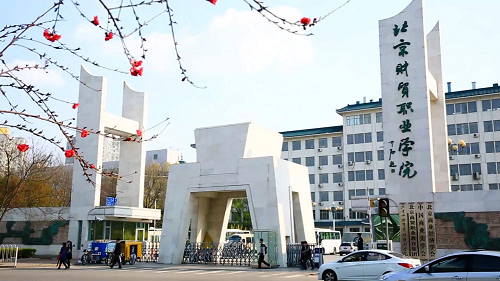 《我和我的祖国》MV