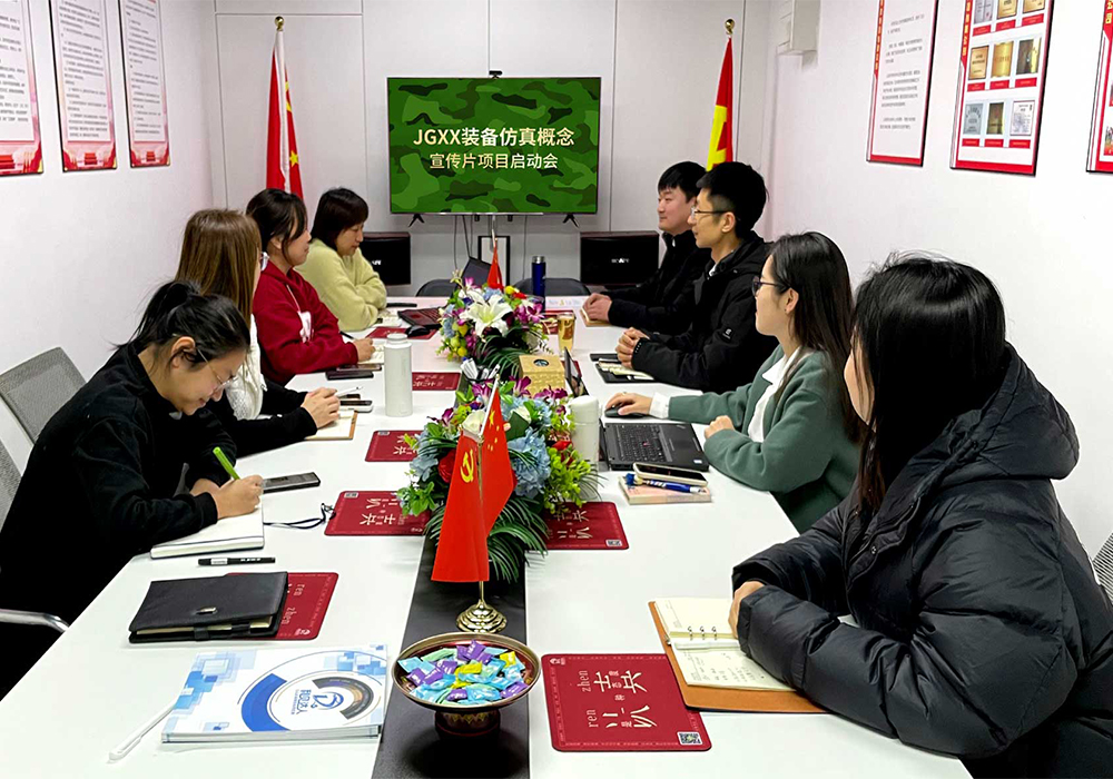 某装备概念仿真视频项目案例